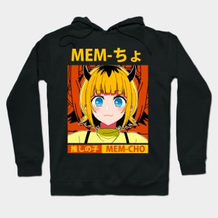 Mem-Cho Oshi Hoodie